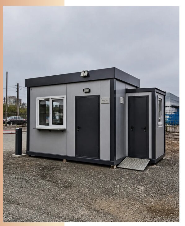 Изготовление и аренда постов охраны с туалетом в Беслане